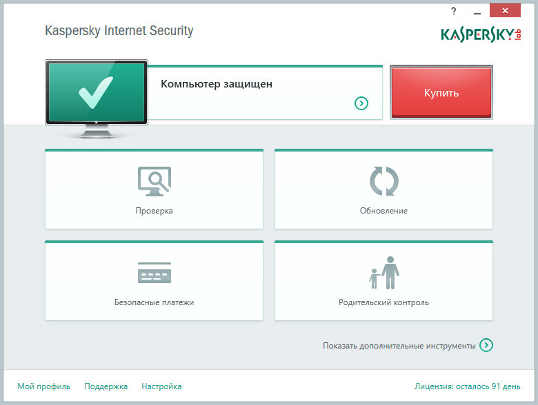 Kaspersky Internet Security 2015 - �������� ����������� �����