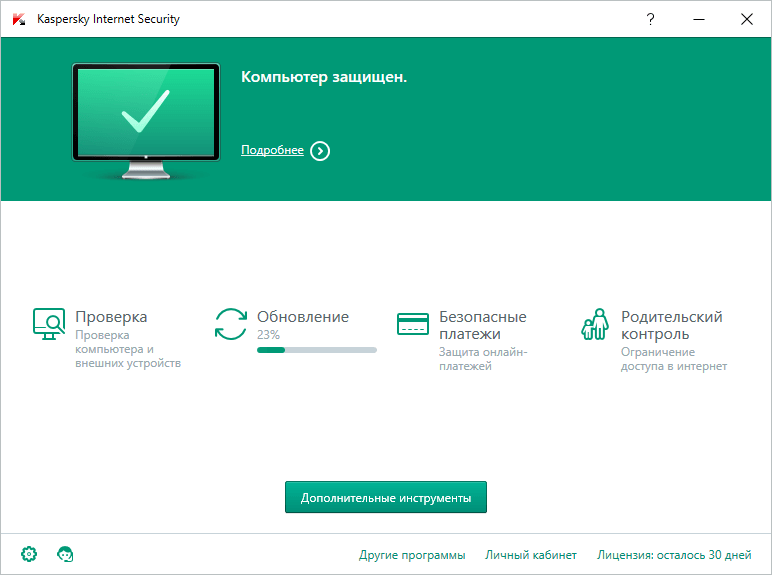 ����� Kaspersky Internet Security (2016): ������� ����