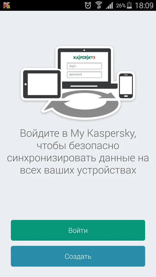Kaspersky Password Manager ��� Android