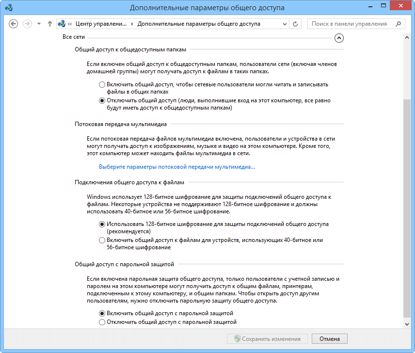 �������������� ��������� ������ �������