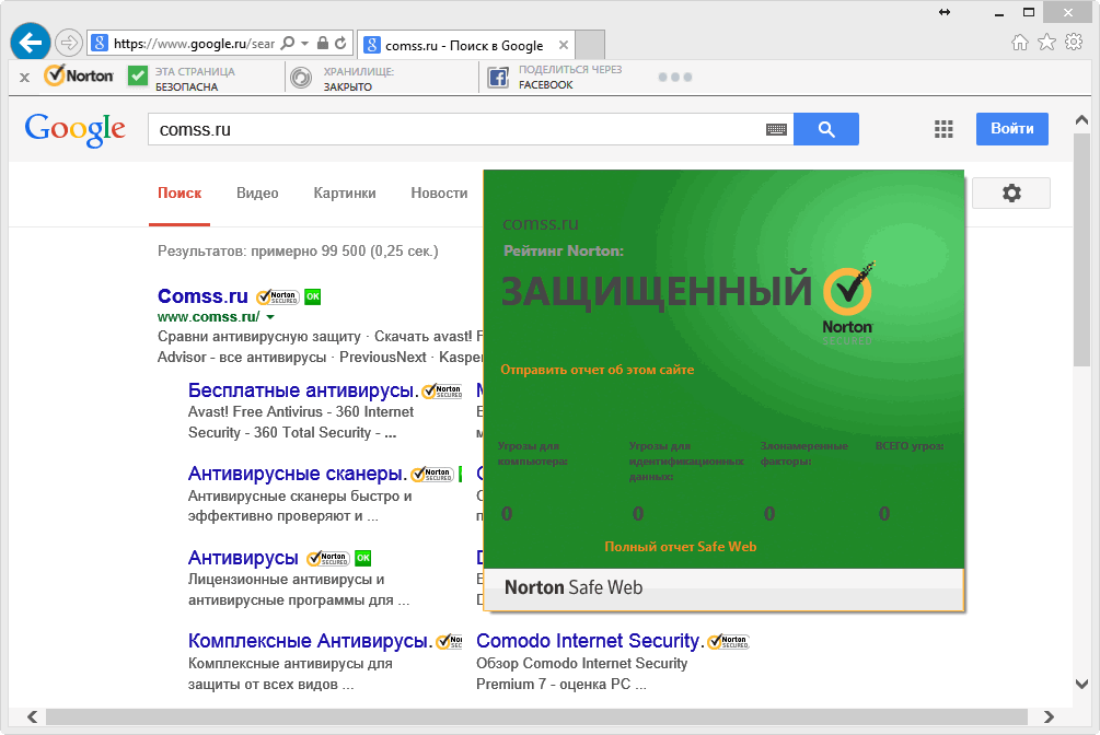 ����� Norton Security: ���������� ������� � ������ ������ � Facebook