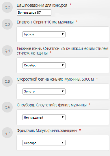 ������ ��������