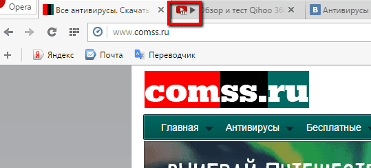 ����� ������� ������������� �����