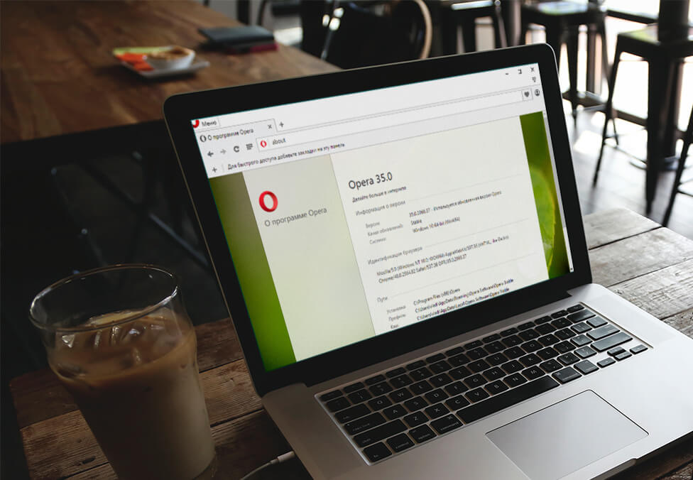 ����� Opera 35 Stable