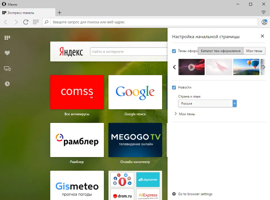 ����� ����� ��������� ��������