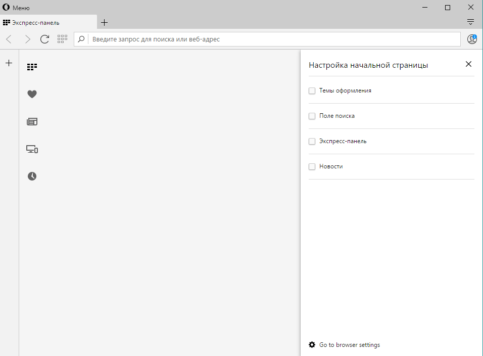 ����� ����� ��������� ��������
