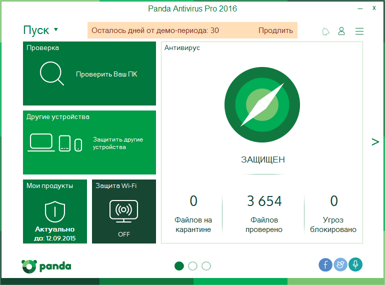 ����� Panda Antivirus Pro 2016: ���������