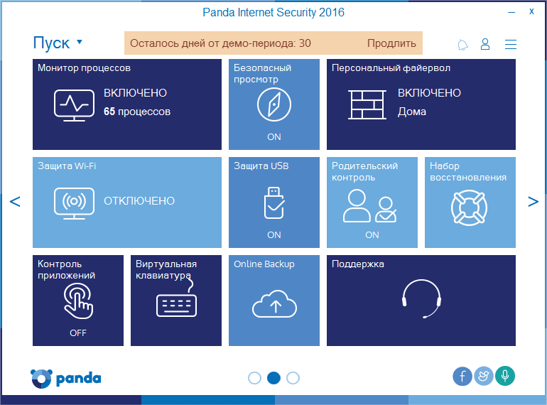 ����� Panda Internet Security 2016: ���������� ������