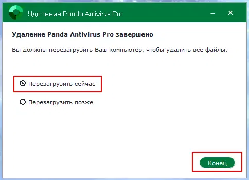��� ������� ��������� Panda