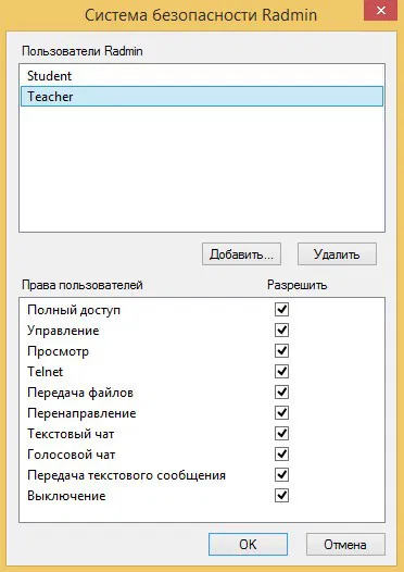 ���.5 �������� ������������� � ���������� �� ����