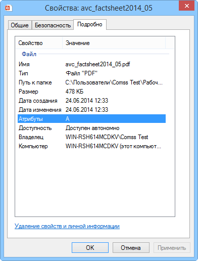 �� ������� Details (��������) ����������� �������� ����� � ������� ������, ����� ������� ��������� ������������ ������.