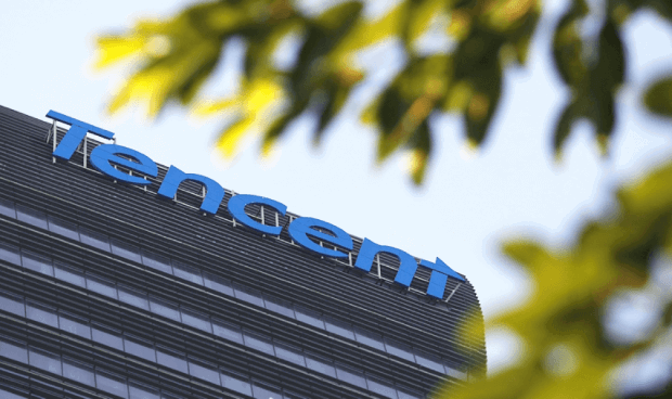 Tencent - ������ ������, ���������� ������ � ������������ ������