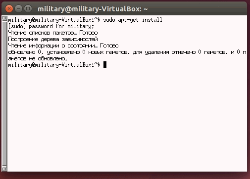 �������� RXVT