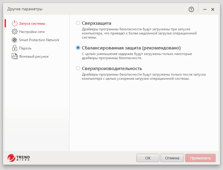 ����� Trend Micro Internet Security 2015: ������ ����������