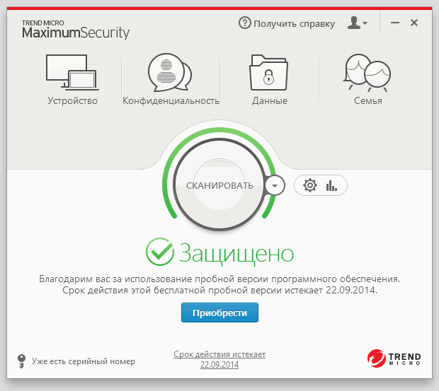 Trend Micro Titanium 2015: ����� ���������