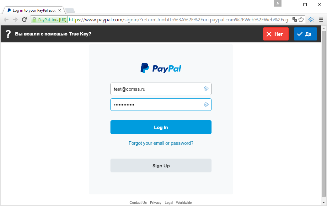 ����� True Key: Google Chrome