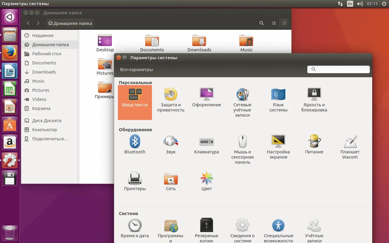Ubuntu - ������������ ����������� Linux � �������� ����������