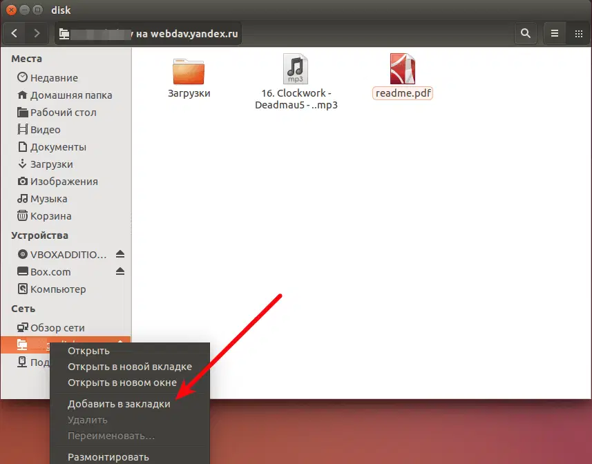 �������� ���� � �������� ��������� ���������