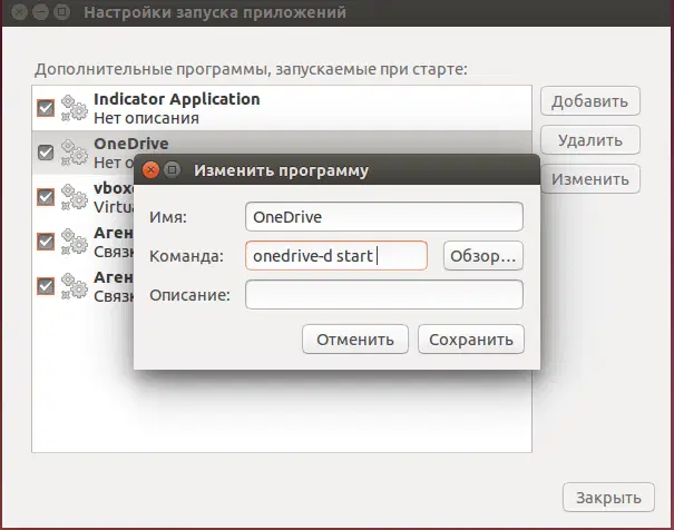 ��������� ���������� � ������������