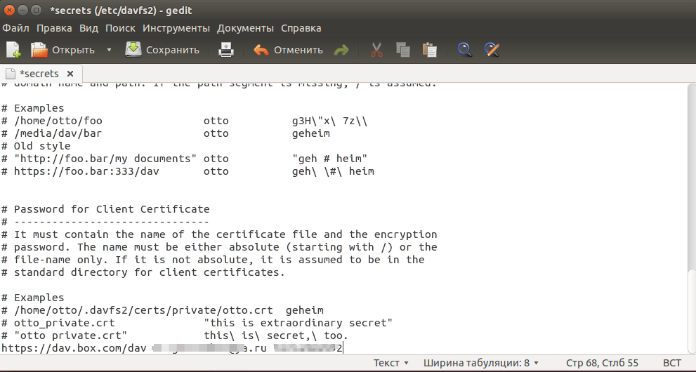 ��������� �����������