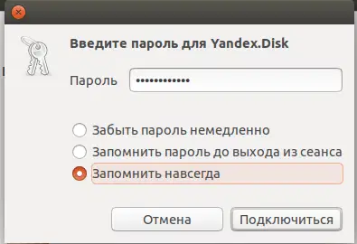 ��������� ������.����