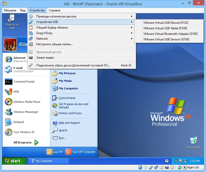 ����� Oracle VM VirtualBox 4: ������������� ����� ������ ������������