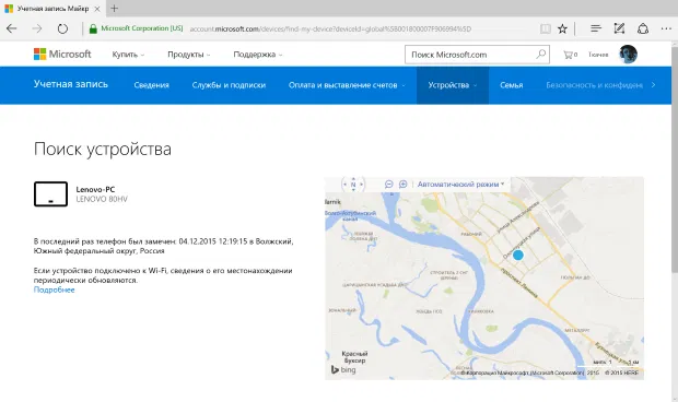 ����� ����������