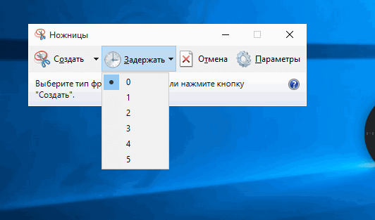 10 ���������� ������� Windows 10: �������� ������ ����������