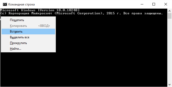 10 ���������� ������� Windows 10: ��������� ������� ������ � ��������� ������