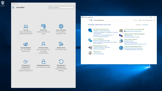��������� ��: Windows 10 ������ Linux