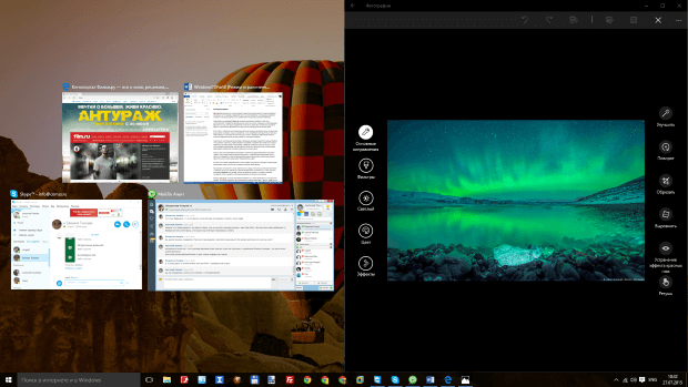 Windows 10: ������� Aero Snap