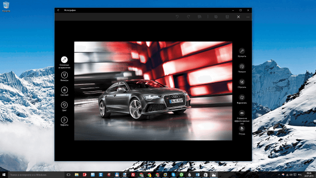 Windows 10: ����������