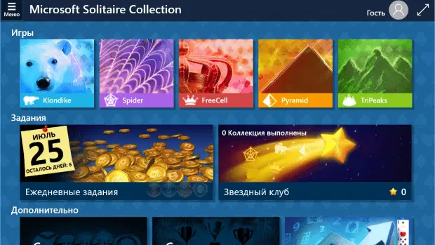 ������ ����