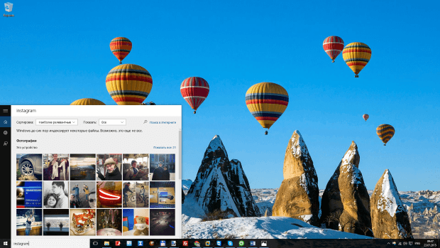 Windows 10: ��������� ������ Windows