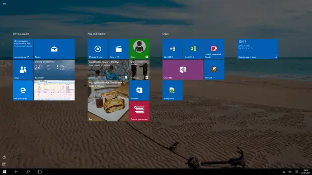 Windows 10: ���������� �����