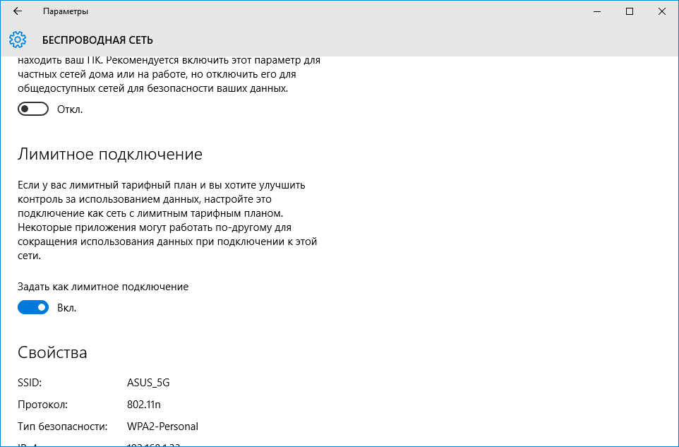 ��������� �������� �����������