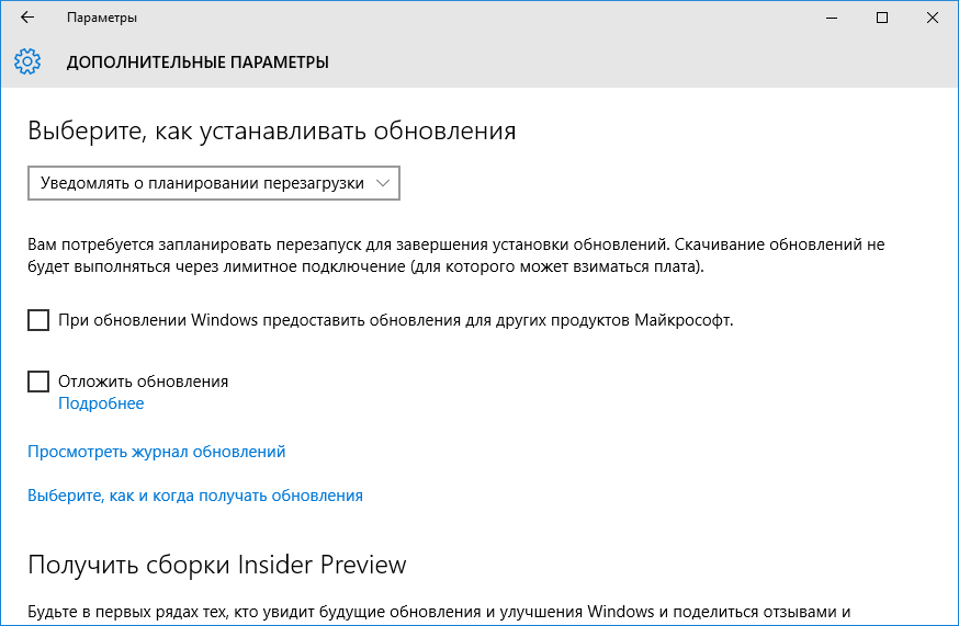 ����������� �������������� � ��������������� ������������