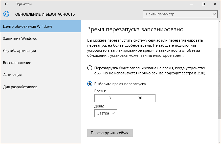 ������ ������ � ������������ ����������