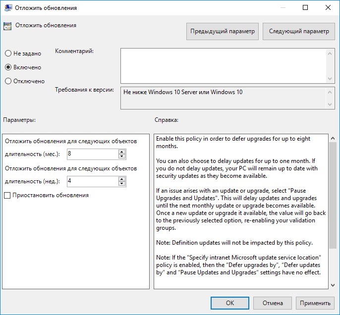 �������� ����������