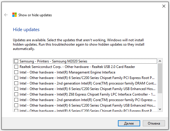 ������ ����������