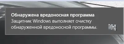 ��� ����������� ����������� ���������