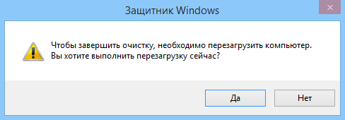 ����������� ������������