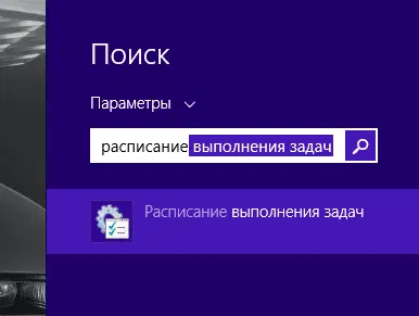 ���������� ���������� �����