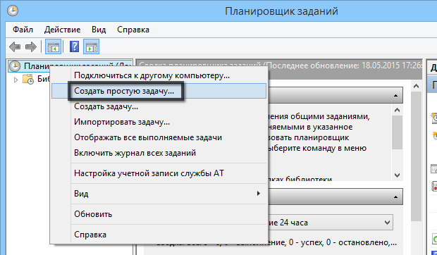 ������� ������� ������