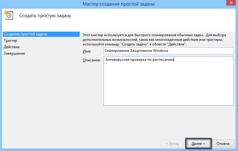  ������� ��� � �������� ��� ������ ������������