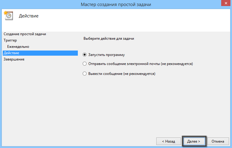 ��������� ���������