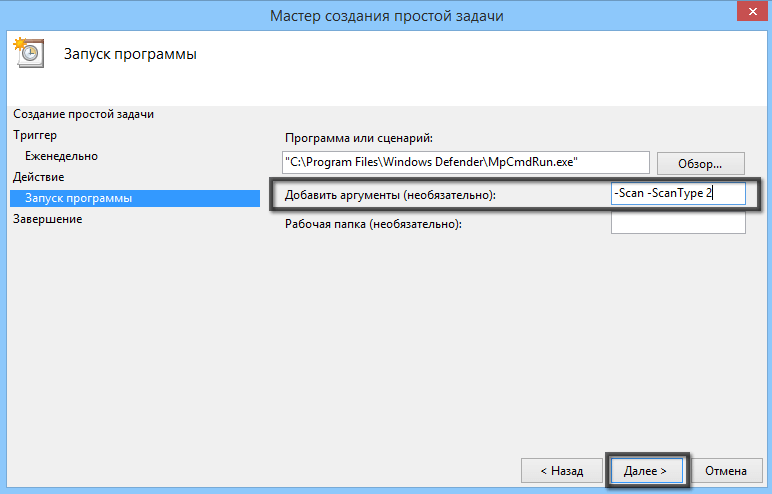 �������� ��������� (�������������)