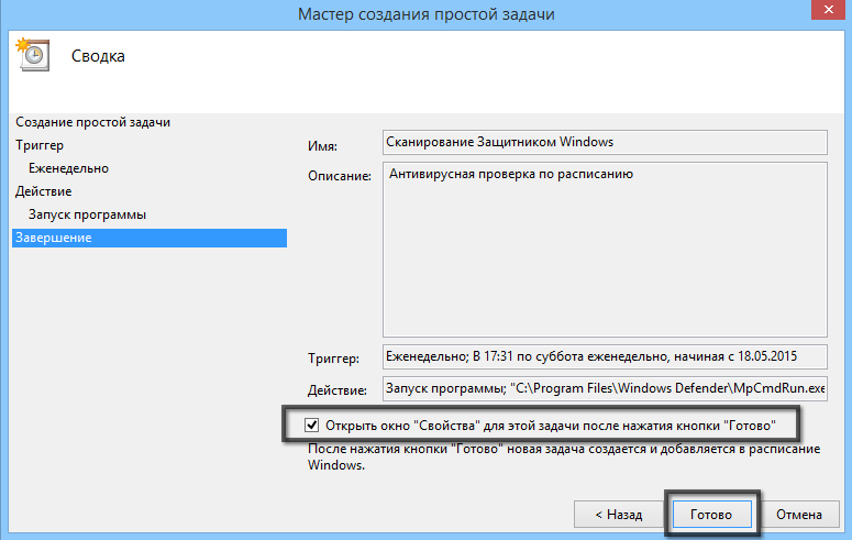 ������� ���� ��������
