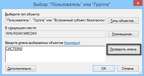 ������� ����� ���������� ��������