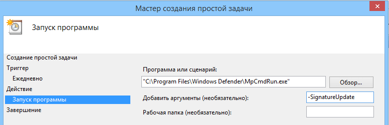 ���������� ��������